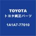 TOYOTAȥ西 MIRAI ץ졼 1A1A7-77010