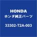 HONDAۥ եå ơץåRH/LH 33302-T2A-003