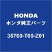HONDA�ۥ������ �ե��å� �ꥢ�ɥ��ѥ������ɥ����å�RH/LH 35760-T00-Z01
