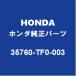 HONDA Honda оригинальный Freed передняя дверь переключатель электропривода окна LH задняя дверь переключатель электропривода окна RH/LH 35760-TF0-003
