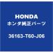 HONDAۥ ӥå եȥ 36163-T60-J06