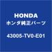 HONDAۥ եå ꥢǥѥåɥ 43005-TV0-E01