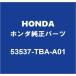 HONDA�ۥ������ ���ӥå� ���ƥ���󥰥�å�����ɥ��å���å� 53537-TBA-A01