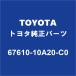 TOYOTAȥ西 C-HR եȥɥȥܡRH 67610-10A20-C0