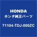 HONDAۥ S660 եȥХѥۡ륫С 71104-TDJ-000ZC
