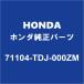 HONDAۥ S660 եȥХѥۡ륫С 71104-TDJ-000ZM