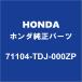 HONDAۥ S660 եȥХѥۡ륫С 71104-TDJ-000ZP