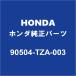 HONDA�ۥ������ �ե��å� �ա��ɥ������С�����å� 90504-TZA-003