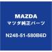 MAZDAޥĥ ɥ RF ޥȥȥåץ N248-51-580B6D