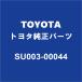 TOYOTAȥ西 86 åɥɥåʥå SU003-00044