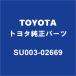 TOYOTA�ȥ西���� 86 �ե���ȥ磻�ѡ������� SU003-02669