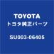 TOYOTA�ȥ西���� 86 ������������� SU003-06405