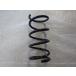* Hijet Atrai Deck Van S700W* задний левый springs Daihatsu оригинальный б/у 48231-B5180