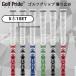  Pride grip men's standard size 5ps.@1SET