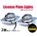 LED�i���o�[�� �� �z���C�g 2�� �ėp ���b�L ���C�Z���X�����v �}�[�J�[ 12V 24V �g���b�N �Ή� �g���[���[ �_���v / 156-114x2 A-1