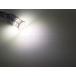 S25 BAY15D �o�C�N ���A �e�[�� LED �o���u 12V DC ���� �z���C�g �� 1�� �_�u���� SMD3014 50�A �u���[�L �|�W�V���� / 146-50 N-3 �֘A�摜4