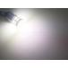 S25 BAY15D �o�C�N ���A �e�[�� LED �o���u 12V DC ���� �z���C�g �� 1�� �_�u���� SMD3014 50�A �u���[�L �|�W�V���� / 146-50 N-3 �֘A�摜5