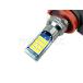 LED �t�H�O �����v �o���u 2�F�ؑ� �z���C�g �C�G���[ 2�� H8 H11 H16 ���E �����v �d�� / 156-282x2 �֘A�摜4