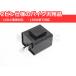 �o�C�N IC �E�C���J�[ �����[ 2�s�� LED �n�C�t���h�~ �������� ��C �\�� 12V 150W�܂őΉ� �Œ�t�b�N�t / 156-76 �֘A�摜3
