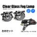 フォグリレー ハーネス付 フォグランプ ユニット 左右セット 三菱 デリカ D:5 CV1W CV2W カスタムパーツ 後付 ハロゲンバルブ LEDバルブ HID 対応 93-309+28-341
