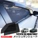 90�n �m�A ���H�N�V�[ ���b�V���J�[�e�� �t�����g 2���Z�b�g �T���V�F�[�h ���悯 UV�J�b�g �Ռ� �Ԓ��� �Ԍ� �f�M ������ / 28-531