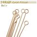 ꥫ14KGF ɥե 0.4*25.4mm(9ԥ)  1 ()  ѡ qԥ  ϥɥᥤ ȯ