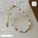  пресная вода жемчуг × натуральный камень (ba блокировка / рис ) браслет .. накладывающийся установка casual tei Lee подарок хирургический нержавеющая сталь использование 950225