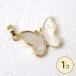 [ ракушка бабочка очарование ] бабочка узор жемчуг style ракушка аксессуары сверху товар Gold ручная работа 1 шт продажа 