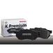 �f�B�N�Z�� �u���[�L�p�b�h KP�^�C�v �G�k �{�b�N�X/�J�X�^�� JF3 17/09�` TURBO �t�����g KP331440