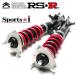 RSR ֹĴ Sportsi 侩 ǣҥ GZEA14H R4/12(2022/12) ֹĴڥ󥷥󥭥å 1ʬ NSPT559M