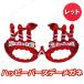  cosplay fancy dress costume Halloween party goods glasses happy birthday glasses red 