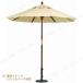  wooden parasol 210cm ivory 210IV