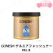 �十 GONESH �Q���G�A�t���b�V���i�[ NO.8 Sprig Mist(�t�̓��̒���) �F���� �J�[ �o�C�N�p�i ����� ��� �P�~�J�� �S�[���h
