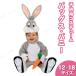  костюмированная игра маскарадный костюм Looney * Tunes сумка s*ba колено костюм (12-18mths) для малышей костюм маскарадный костюм костюмы Kids 