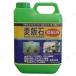 �y���i�z �\�l�P�~�t�@ ���ѐΔZ�k�t 2000mL ���������p�i �Ϗ܋� �A�N�A���E���p�i �s�����z�� �~�l�����⋋