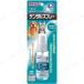 �y���i�z �y�e�B�I (Petio) �f���^���X�v���[ 50mL ���p�i �������p�i ���A�L �X�v���[���邾�� �X�g���[�g��ɕ���