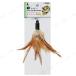  Ad Mate (ADD. MATE).... Attachment настоящий перо Brown игрушка кошка сопутствующие товары для замены Attachment 