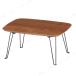 to long поломка ножек low стол 40×30cm medium Brown мебель living стол складной compact легкий неожиданный . покупатель для 