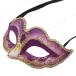  cosplay fancy dress Halloween costume 3 point set Venetian mask fox purple 