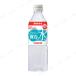 �y���i�z �A�C���X�I�[���} 5�N�ۑ��� 500mL 24�{���� �h�� ���S�O�b�Y �ۑ��H 5�N�����ۑ��\ �ϔM���y�b�g�{�g��