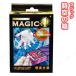  пространство-время. коробка (DP) Magic party товары декортивный элемент party игра игрушка фокус 