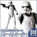  костюмированная игра маскарадный костюм SP выпуск Stormtrooper STD ( collectors версия ) костюм для взрослых 