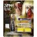  cosplay fancy dress costume Halloween small fancy dress change equipment goods cosmetics ..Zipper Character Kits