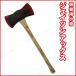 �R�X�v�� ���� �W�F�C�\���A�b�N�X 13���̋��j�� �����p����E�h�� �v�`���� �R�X�v������ ������ ���̑����� ���̂蕗�y�C���g
