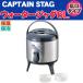 CAPTAIN STAG( Captain Stag ) верх catch кувшин для воды 6L M-5030 товары для улицы оборудования для розлива пива взрослый широкий . модель термос * теплоизоляция функция 