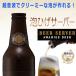 ˢ�Ҥ��ӥ��������С� �֥饦�� DBS-17BR �ɥ������� �ӥ������С� ���å������� ���� Ĵ����� �ϥ�ǥ� ���꡼�ߡ�ˢ