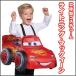 �R�X�v�� ���� ���C�g�j���O�E�}�b�N�B�[�� �q���p 3D�R�X�`���[�� �J�[�Y �����E�R�X�v���ߑ�/�L�b�Y �v���[���Y �j�̎q