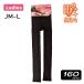  женщина леггинсы 160 Denier ..fukusuke обратная сторона ворсистый теплоизоляция показатель 150% леггинсы JM-L чёрный мягкость холод . меры холодозащитный 