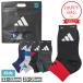  носки 5 пара комплект adidas Adidas ребенок Kids мужчина 21-23cm 23-25cm 5 пар комплект 5P лотерейный мешок happy сумка путешествие носки спорт пальцы ног пятка укрепление [1 пункт до me-