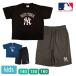 MLB �L�b�Y ���� T�V���c �n�[�t�p���c �㉺�Z�b�g T�X�[�c �Z�b�g�A�b�v �j�� ���� �j�̎q ���̎q �{�[�C�Y �K�[���Y �q�� ���W���[���[�O �����L�[�X 140-160